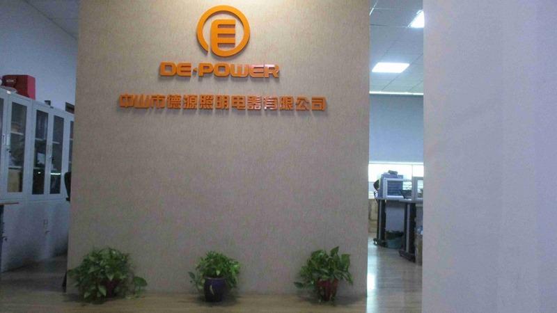 Verified China supplier - Zhongshan De-Power Lighting & Electric Co., Ltd.