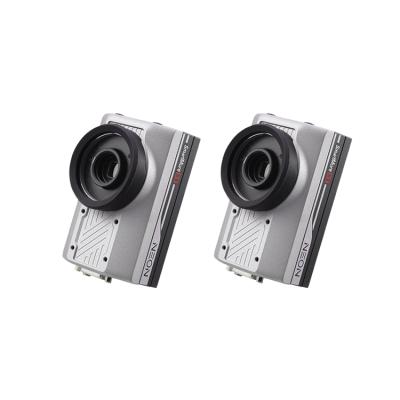 China High Definition Professional Made Industrial Camera Intelligent Industrial Camera System 2D Industrial Camera for sale