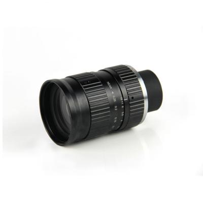 China Less Than 0.4% Distortion 125.5mm M58x0.75 Focus Distance 60.3FOV 0.2X/0.1X/0.05X 29MP Magnification Industry Camera Lenses for sale