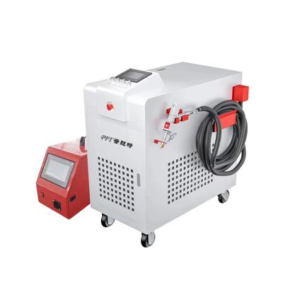 China Metal Pufeite Factory Supplies 1000w 1500w 2000w 3000w Hand Held Laser Welding Machine For Steel Stainless for sale