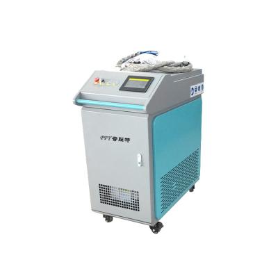 China High Accuracy Fast Speed ​​Industrial Rust Removal Laser Cleaner 1500w Laser Cleaning Machine For Metal for sale