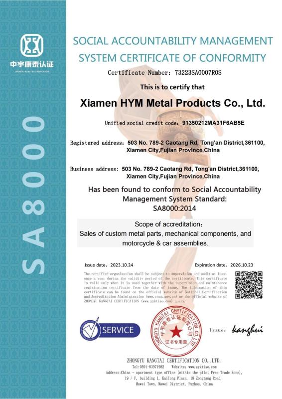 管理体系证书 - Xiamen HYM Metal Products Co., Ltd