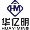 China Xiamen HYM Metal Products Co., Ltd