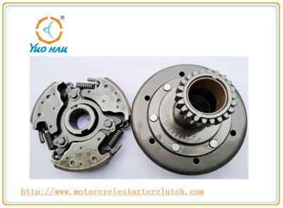 China Steel ATV Clutch Kits For ATV250 Motorcycle 22T Tooth high performacne for sale