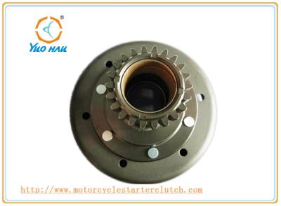 China ATV250 Primary Clutch  / All Terrain Vehicle Car Clutch Assembly / Metalic Color for sale