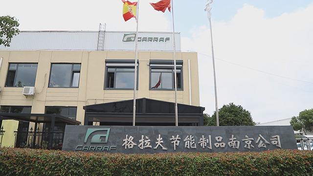 Verified China supplier - Garraf Energy-Saving Products (Nanjing) Co., Ltd.