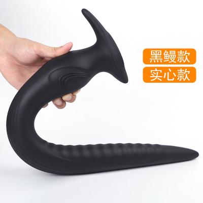 China FAAK Bear Claw Masturbation Skin Simulation Adult Plug Sex Purple Black Toys Hot PVC Touch ROHS Color Feeling Feature Weight GUA Abll-5 for sale