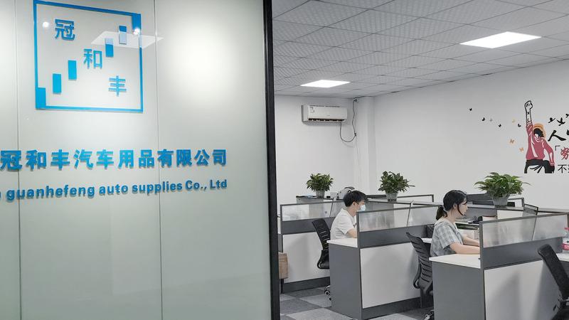 Verified China supplier - Shenzhen Guanhefeng Auto Supplies Co., Ltd.