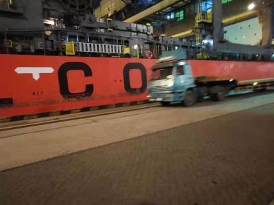 Chine Cargo international de roulier Chine Qingdao à la livraison de roulier de la Slovénie Koper à vendre