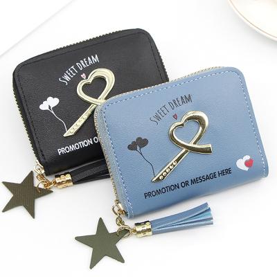 China Waterproof Women Fashion PU Leather Card Coin Purse Short Wallet Small Clutch For Girl for sale