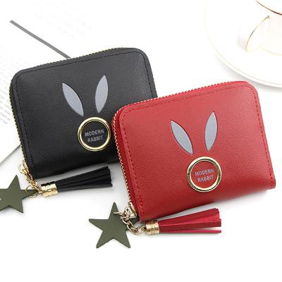 China Latest Fashion Women's Small Wallet PU Card Purse Waterproof Leather Short Coin Wallets For Girl for sale