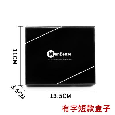 China Gift & Custom Square Black Craft Rectangle Logo Paper Gift Box Box for sale