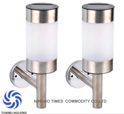 China Energy Saving Solar Wall Lamp 4500K - 5500K Stainless Steel Exterior Wall Lights for sale