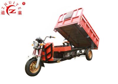 China High Strength Electric Cargo Tricycle Max Loading Capacity 1500Kg for sale