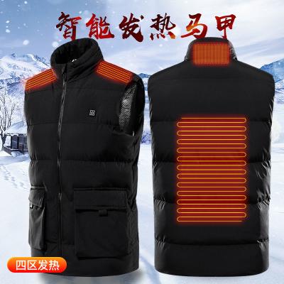 China Cold-proof Warm Waterproof Winter Sleeveless Vest Men's Windproof Vest Winter Heating Vest Heating Rechargeable Battery Suit for sale