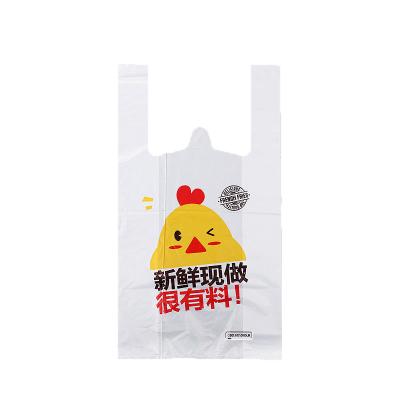 China Disposable Fried Chicken Bag BBQ Fast Food Vest Food Packing Portable Bag Take away Customized for sale