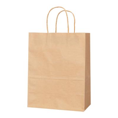 China Recyclable Gift Take Out Bag Color Kraft Paper Bag Clothing Shopping Paper Bag Supply Custom Logo for sale