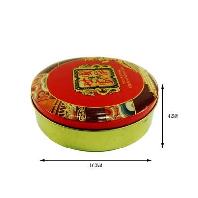 China Custom Round Metal Tin Box Biscuit Cookie Cake Thin Chocolate Food Tin Recyclable Maker for sale