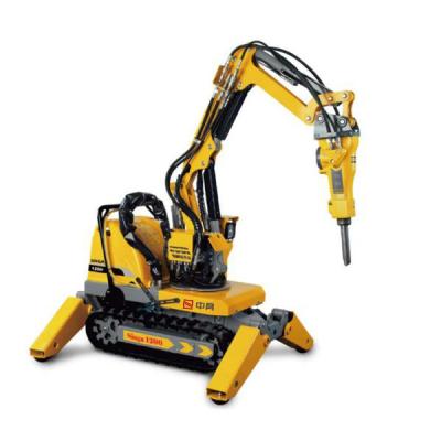 China Energy Mining The Most Popular Multifunctional Demolition Robot for Low Sale for sale