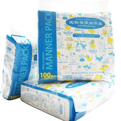 China New Eco-Friendly Sustainable Dog Poop Paper Double-Layer Water Soluble Paper Pet Poop Bag For Pet Cat Dog Zoo Garbage Bag for sale