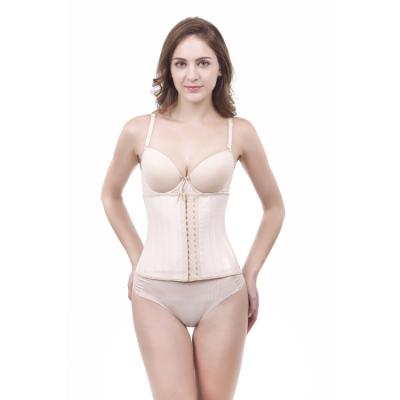 China 2022 New High Quality Breathable Seamless Body Shaper Insurance Waist Trainer For Women for sale