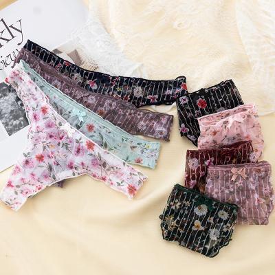 China 2022 Antibacterial Women's Panties Panties Women's Panties Sexy Lady Seamless Plus Size Underwear Antibacterial for sale