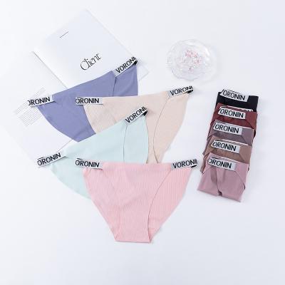 China Custom Logo Female Cotton Cute Nylon Antibacterial Pants Underwear Panties Women for sale