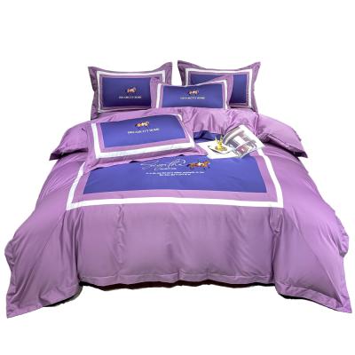 China Souina Anti-Static Wholesales Four-Piece Bed Set Bedding Set Quilt Protector Sheet Pillowcase 100% Cotton for sale