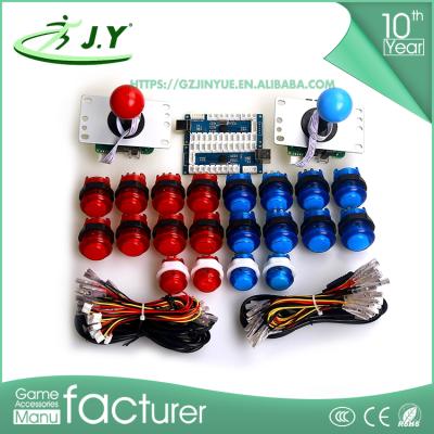 China For electronic games game machine arcade machine kit part diy accessories for sale