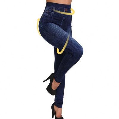 China Fashion high waist QUICK DRY style sexy women ladies jeans Jeggings pants for wholesale for sale