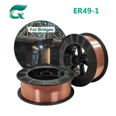 China ER49-1 Cables de soldadura blindados por gas / Cables de soldadura de CO2 brillante de cobre 5KG/15KG/20KG/250KG en venta