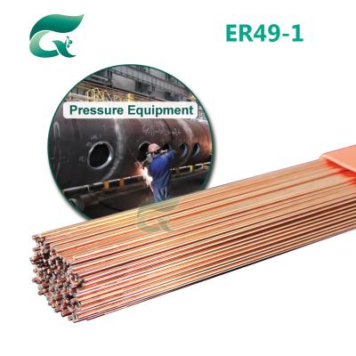 China ER49-1 Argon Filler Wire 1.6mm/2.0mm/2.5mm/3.2mm For Shipbuilding Vehicles Bridges Industrial for sale