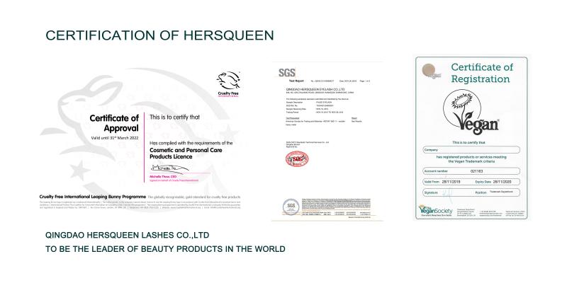 Verified China supplier - Qingdao Hersqueen Lashes Co., Ltd.