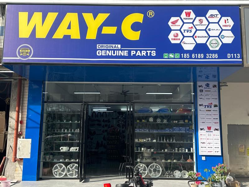 Проверенный китайский поставщик - GUANGZHOU WAY-C TRADING CO.,LTD