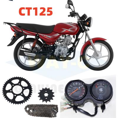 中国 BAJAJ CT125 の 2 ホイール の パーツ 販売のため