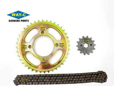 China Motorcycle Alloy Chain Sprocket Kit 64511H17410H000 For HAOJUE XPRESS for sale