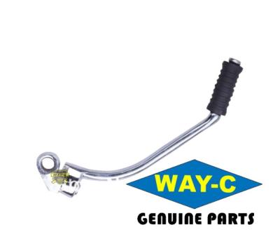 Chine 5VL-E8110-01 Moto Mecanisme de démarrage de la pédale de changement Assy Pour YAMAHA YBR125 à vendre