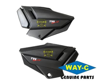 中国 プラスチックのバイクサイドカバー N92202709DA / N92202609DA TVS APACHE RTRのために 販売のため