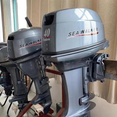 China Outboard Engine E40XMHL 2Stroke 40HP Original Marine Outboard Engine Made In China T40 / E40XMHL for sale