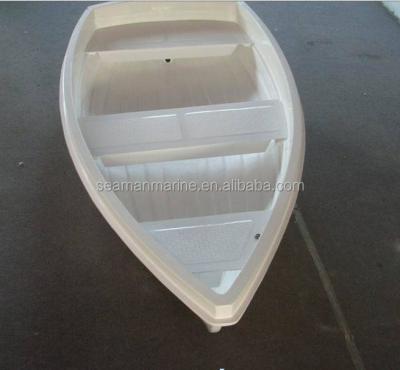 China Small Fiberglass Dinghy Fiberglass Fishing Boat Rowing Boat With PVC Air Tube2.65m for sale