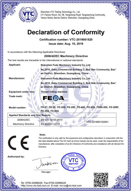 CE - Shenzhen Feda Machinery Industry Co., Ltd.