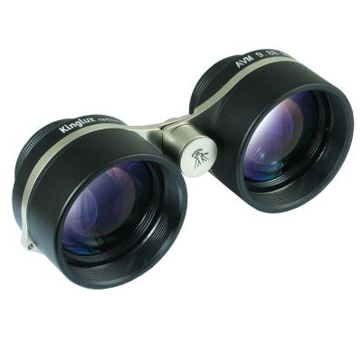 China Constellation Finding 2.5x42mm Auto Focus Binoculars Ultra Wiled Field for sale