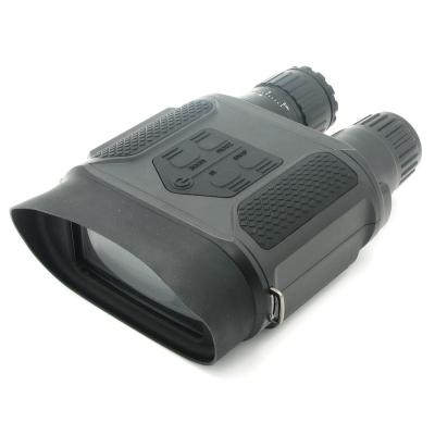 China 7x30mm Digital Night Vision Monocular for sale