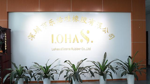 Verified China supplier - Lohas Silicone Rubber Co., Ltd.