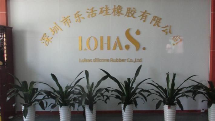 Verified China supplier - Lohas Silicone Rubber Co., Ltd.