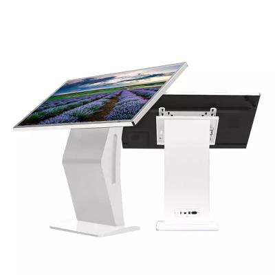 China Horizontal Touch Screen All In One 43 Inch Floor Standing Kiosk 43 Inch Interactive Information Display for sale