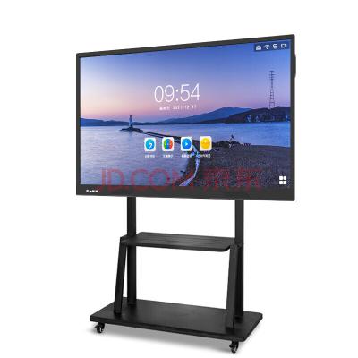 China 55 Inch Digital Whiteboard Dual System LCD Smart Interactive Touch Screen Panel 75inches for sale