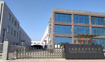 China SHANGHAI TOPGREEN INDUSTRIAL CO., LTD