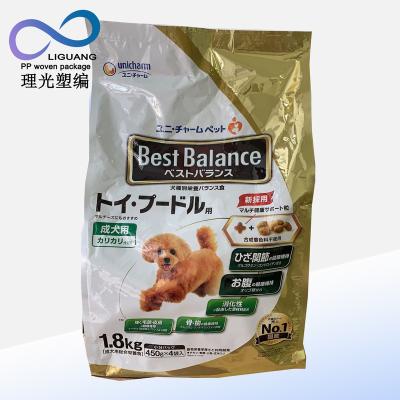 China Brand New Moisture Proof Dog Food Bag With Resealable Zipper Laminated Pet Cling Film Bag For Food for sale