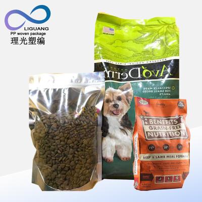 China Brand New Moisture Proof 50lb Feed Bags Cat Treats Pet Food Bag Cat Food Dog Food Snacks Packaging Bags for sale